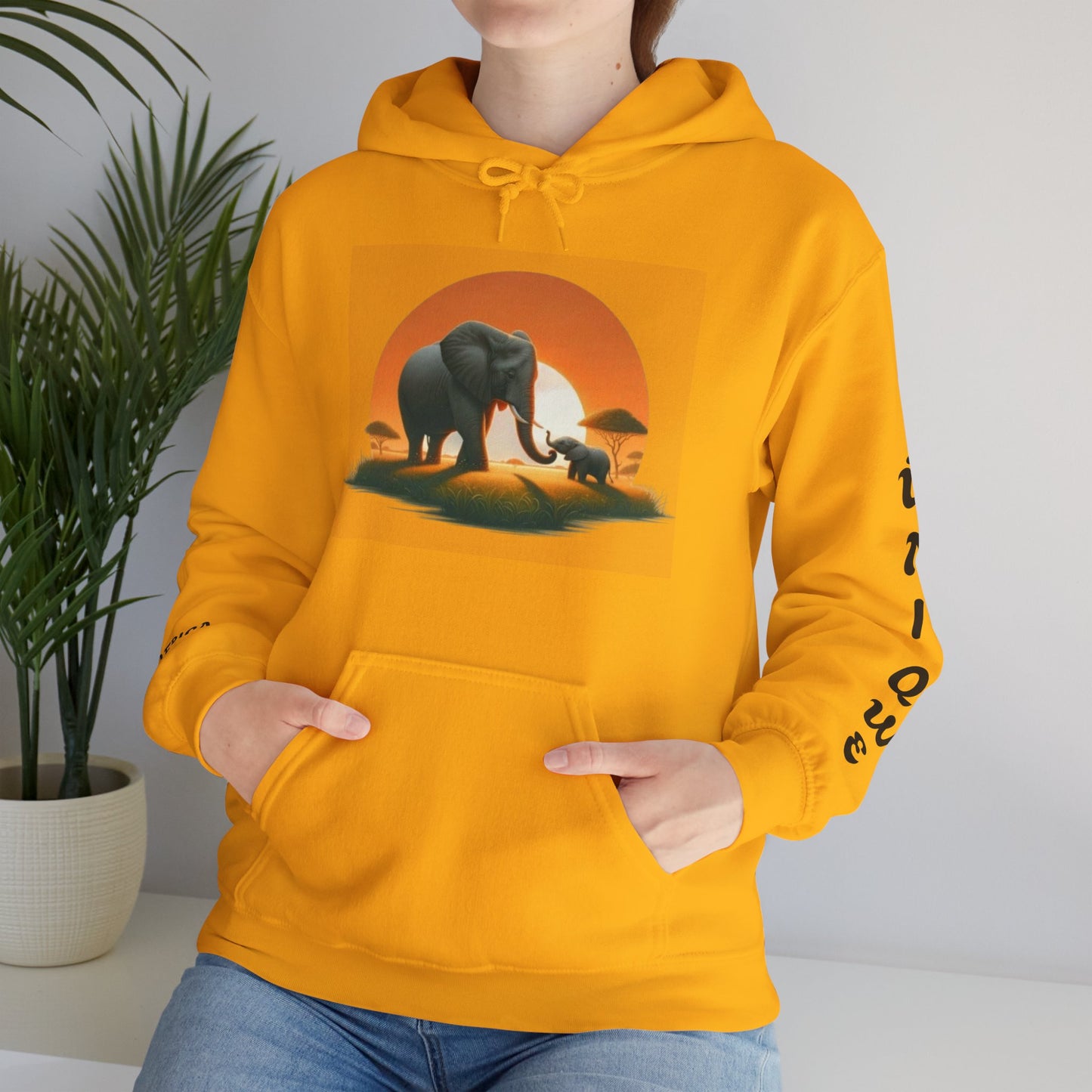 African Elephant Sunset Unisex Hoodie, Comfortable Sweatshirt, Unique Gift for Nature Lovers, Cozy Layering Piece, Travel Apparel